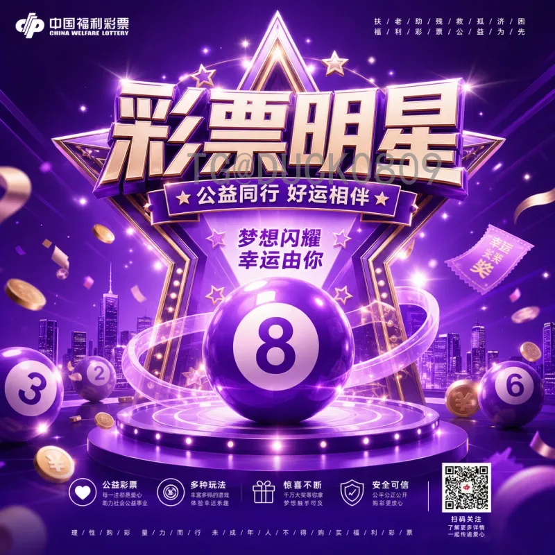 官方2026年美加墨世界杯主办城市全解析：16座城市共襄盛举