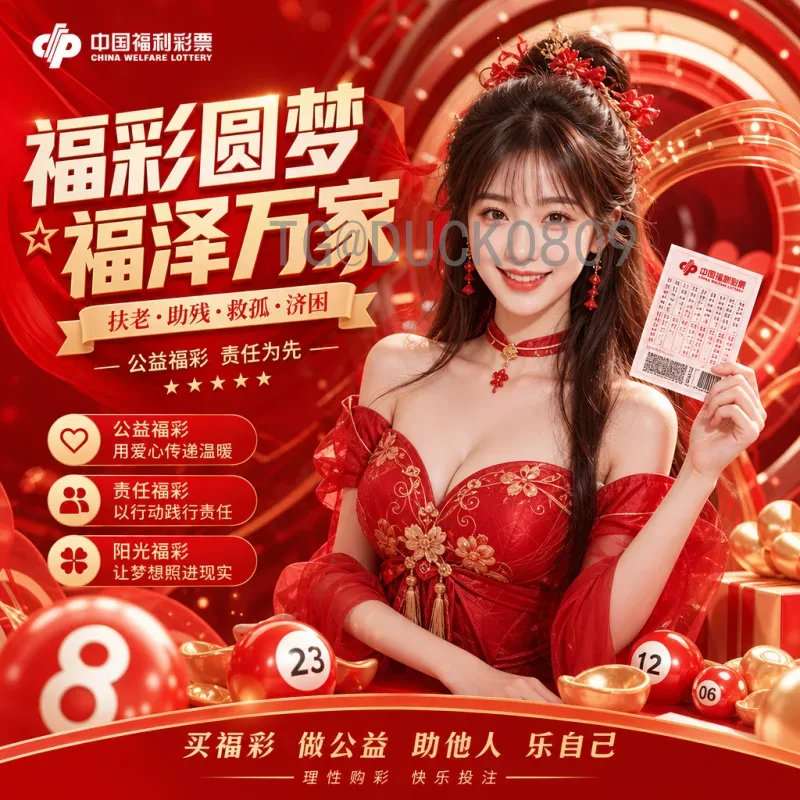 梅西世界杯半决赛名单揭秘：从2014到2022，传奇之路的关键拼图