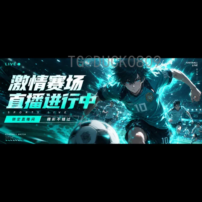 维尼修斯世界杯表现：巴西新星闪耀卡塔尔，未来可期